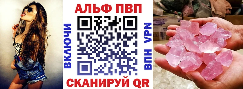 гидра рабочий сайт  Североуральск  Alpha-PVP мука 