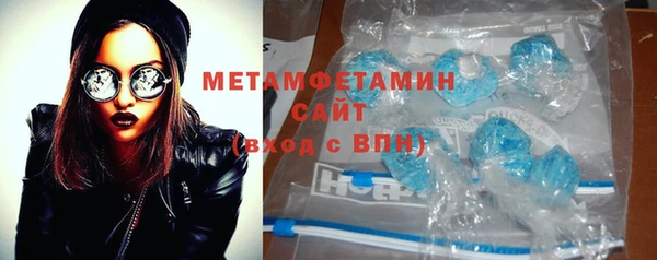 кокаин VHQ Надым