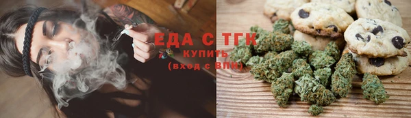 прущая мука Бабаево
