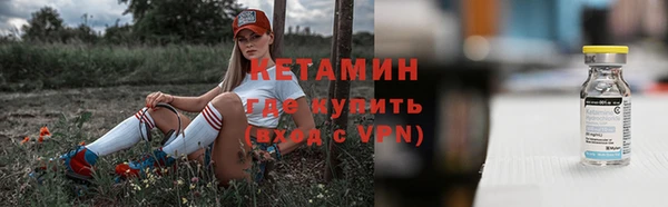 метадон Наволоки