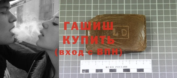 метадон Наволоки