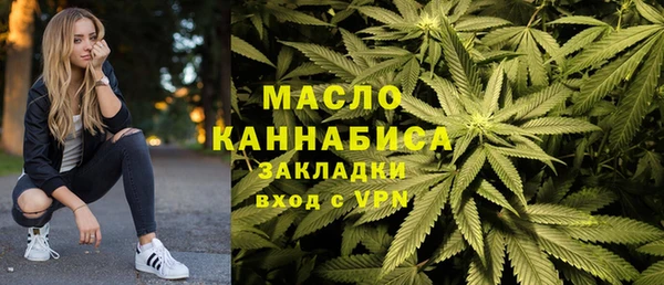 кокаин VHQ Надым