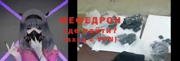 кокаин VHQ Надым