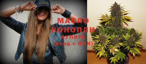 метадон Наволоки