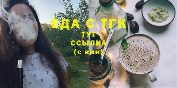 метадон Наволоки