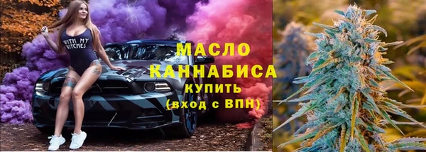 твердый Нея