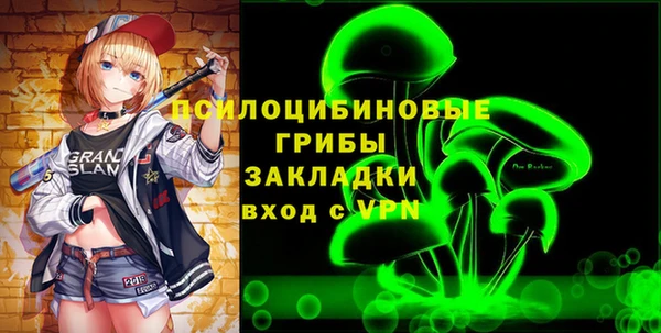 кокаин VHQ Надым