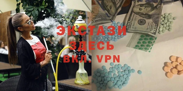 кокаин VHQ Надым
