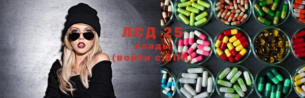 кокаин VHQ Надым