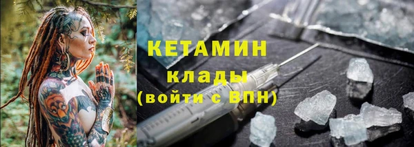 твердый Нея