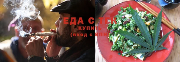 кокаин VHQ Надым