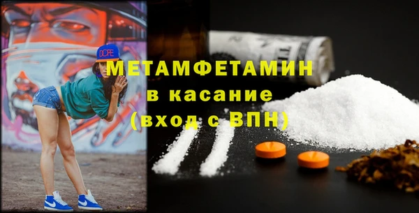 кокаин VHQ Надым