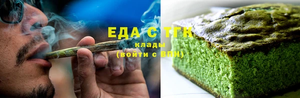 метадон Наволоки