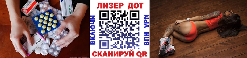 Лсд 25 экстази ecstasy купить сайты Североуральск