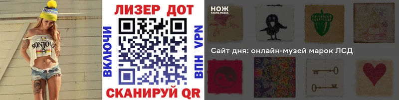 где купить   Североуральск  Наркотические марки 1,5мг 